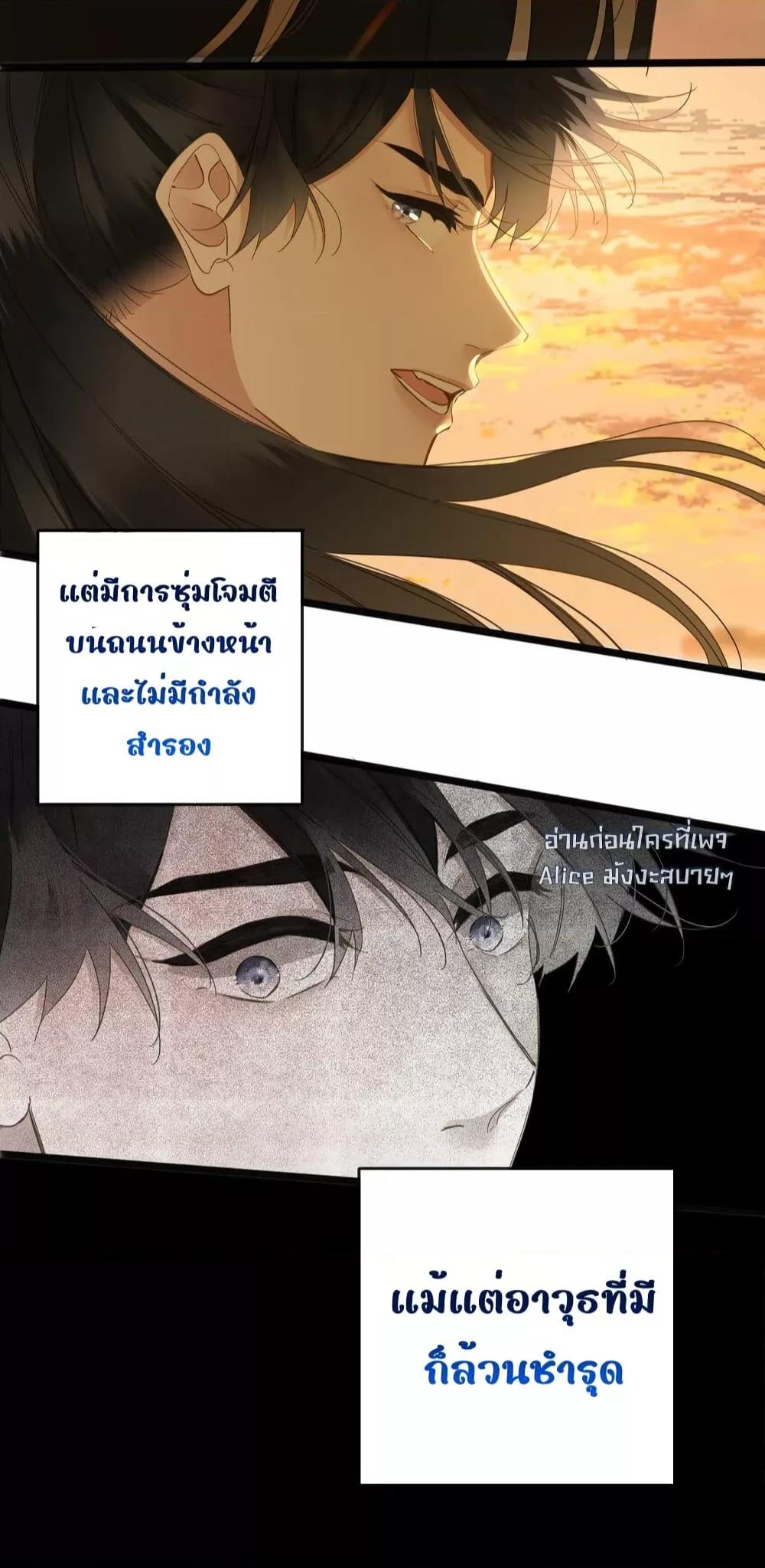 Manga-lc-com อ่านมังงะ อ่านการ์ตูน ออนไลน์ ฟรี ThePrinceIsC ตอนที่ 1 2 3 4 5 6 7 8 9 10 11 12 13 14 ฟรี ไม่มีโฆษณา Manga-lc - อ่าน มังงะ อ่าน การ์ตูน ออนไลน์ อ่านมังงะ ฟรี