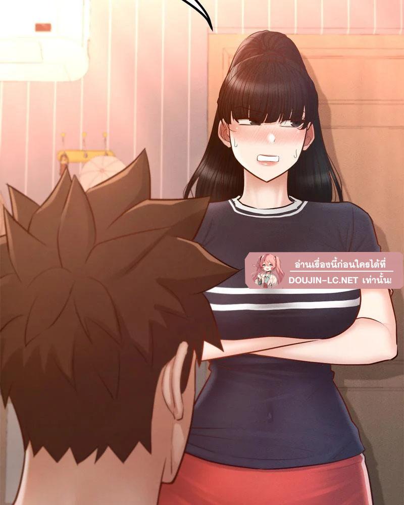 Doujin-Lc- อ่าน โดจิน มังฮวา เกาหลี ญี่ปุ่น จีน แปลไทย sweet home ตอนที่ 1 2 3 4 5 6 7 8 9 10 11 12 13 14 ฟรี ไม่มีโฆษณา อ่าน โดจิน Manhwa เกาหลี ญี่ปุ่น จีน เรามีครบ คัดมาให้เน้นๆ โดจิน 18+ รับประกันความฟินโดย  Doujin Lc