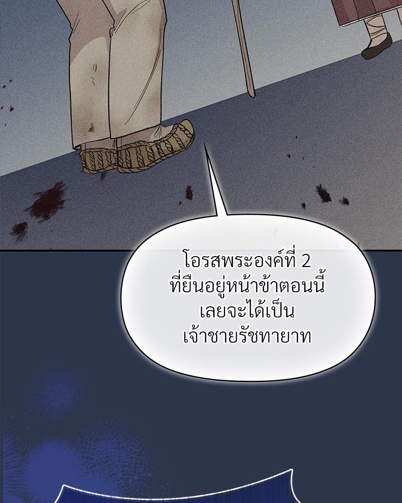 Doujin-Lc- อ่าน โดจิน มังฮวา เกาหลี ญี่ปุ่น จีน แปลไทย ดวงร้าย-ชะตารัก ตอนที่ 1 2 3 4 5 6 7 8 9 10 11 12 13 14 ฟรี ไม่มีโฆษณา อ่าน โดจิน Manhwa เกาหลี ญี่ปุ่น จีน เรามีครบ คัดมาให้เน้นๆ โดจิน 18+ รับประกันความฟินโดย  Doujin Lc