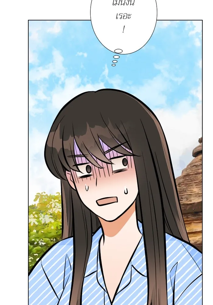 2nd Love หนุ่มเฮ้วสาวbrเปรี้ยวรักเดียวโด ตอนที่ 37 รูปที่ 94