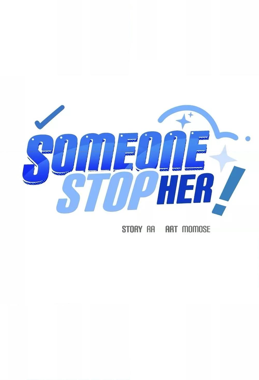 Doujin-Lc- อ่าน โดจิน มังฮวา เกาหลี ญี่ปุ่น จีน แปลไทย Stop Smoking ตอนที่ 1 2 3 4 5 6 7 8 9 10 11 12 13 14 ฟรี ไม่มีโฆษณา อ่าน โดจิน Manhwa เกาหลี ญี่ปุ่น จีน เรามีครบ คัดมาให้เน้นๆ โดจิน 18+ รับประกันความฟินโดย  Doujin Lc