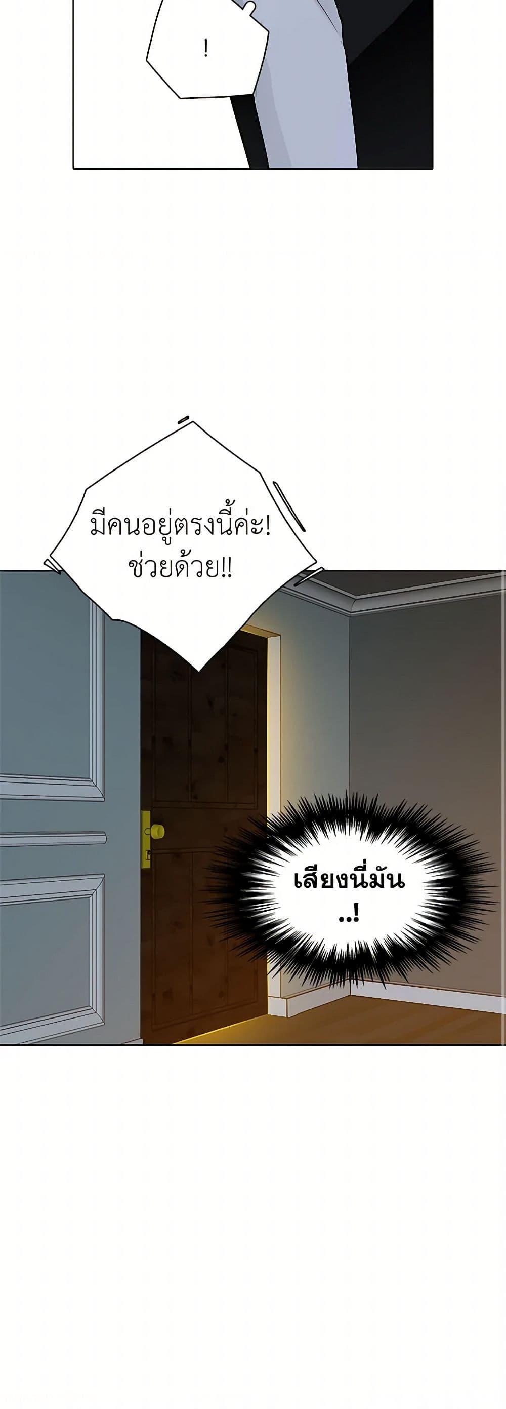 Manga-lc-com อ่านมังงะ อ่านการ์ตูน ออนไลน์ ฟรี The Detective Of Muiella ตอนที่ 1 2 3 4 5 6 7 8 9 10 11 12 13 14 ฟรี ไม่มีโฆษณา Manga-lc - อ่าน มังงะ อ่าน การ์ตูน ออนไลน์ อ่านมังงะ ฟรี