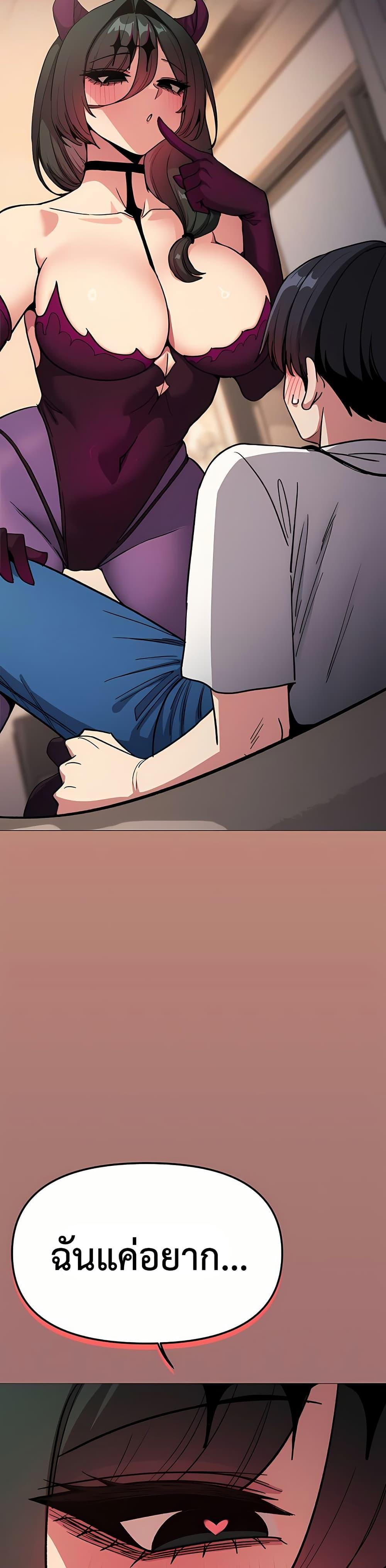 Doujin-Lc- อ่าน โดจิน มังฮวา เกาหลี ญี่ปุ่น จีน แปลไทย Stop Smoking ตอนที่ 1 2 3 4 5 6 7 8 9 10 11 12 13 14 ฟรี ไม่มีโฆษณา อ่าน โดจิน Manhwa เกาหลี ญี่ปุ่น จีน เรามีครบ คัดมาให้เน้นๆ โดจิน 18+ รับประกันความฟินโดย  Doujin Lc