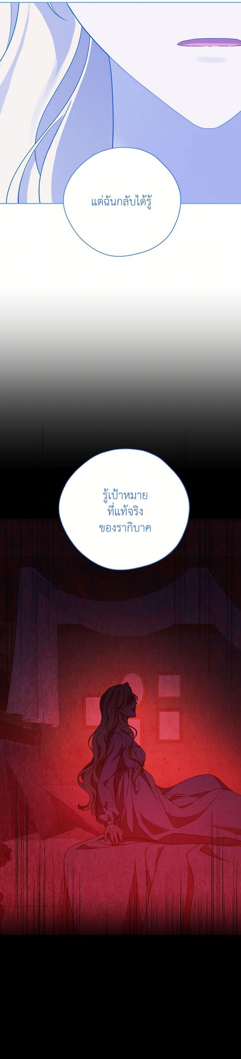 Manga-lc-com อ่านมังงะ อ่านการ์ตูน ออนไลน์ ฟรี Actually, I Was the Real One ตอนที่ 1 2 3 4 5 6 7 8 9 10 11 12 13 14 ฟรี ไม่มีโฆษณา Manga-lc - อ่าน มังงะ อ่าน การ์ตูน ออนไลน์ อ่านมังงะ ฟรี