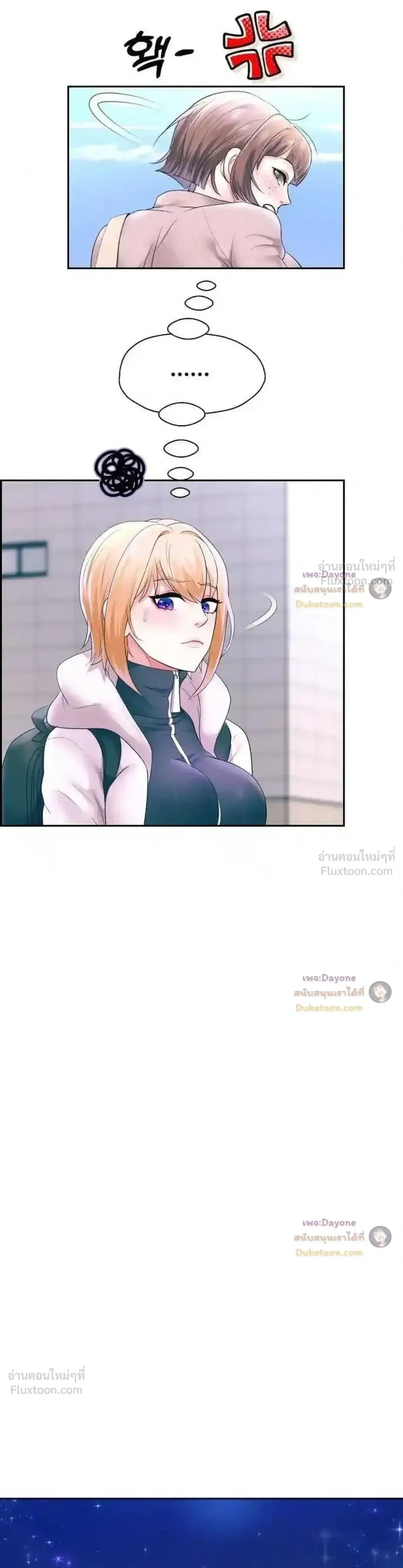 Doujin-Lc- อ่าน โดจิน มังฮวา เกาหลี ญี่ปุ่น จีน แปลไทย Reborn with a big dick! ขอเกิดใหม่ให้เจ้าโลกใหญ่ทีเถอะครับ! ตอนที่ 1 2 3 4 5 6 7 8 9 10 11 12 13 14 ฟรี ไม่มีโฆษณา อ่าน โดจิน Manhwa เกาหลี ญี่ปุ่น จีน เรามีครบ คัดมาให้เน้นๆ โดจิน 18+ รับประกันความฟินโดย  Doujin Lc