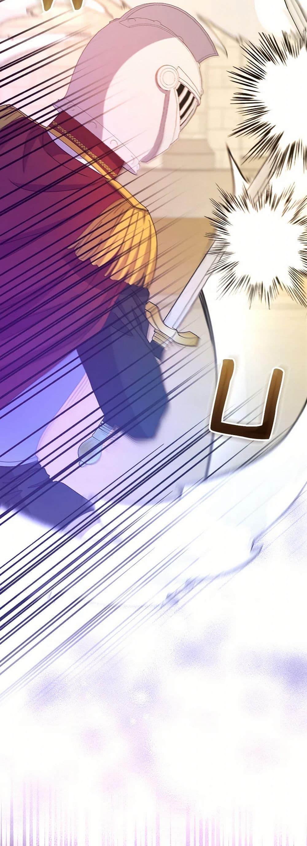 Manga-lc-com อ่านมังงะ อ่านการ์ตูน ออนไลน์ ฟรี From Maid to Queen ตอนที่ 1 2 3 4 5 6 7 8 9 10 11 12 13 14 ฟรี ไม่มีโฆษณา Manga-lc - อ่าน มังงะ อ่าน การ์ตูน ออนไลน์ อ่านมังงะ ฟรี