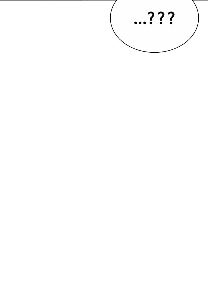 อัยการสายโหด ตอนที่ 10 รูปที่ 64