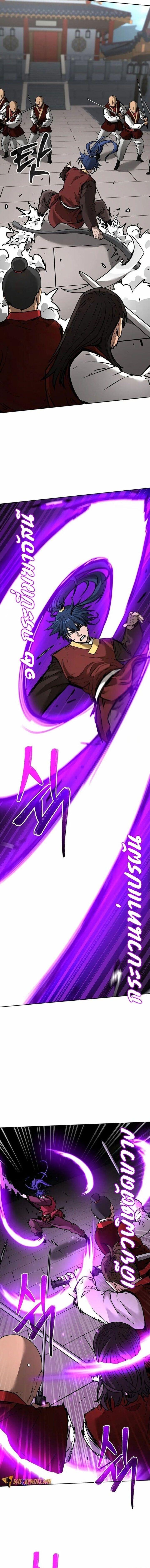 Manga-lc-com อ่านมังงะ อ่านการ์ตูน ออนไลน์ ฟรี The Reborn Ranker Chronicles ตอนที่ 1 2 3 4 5 6 7 8 9 10 11 12 13 14 ฟรี ไม่มีโฆษณา Manga-lc - อ่าน มังงะ อ่าน การ์ตูน ออนไลน์ อ่านมังงะ ฟรี