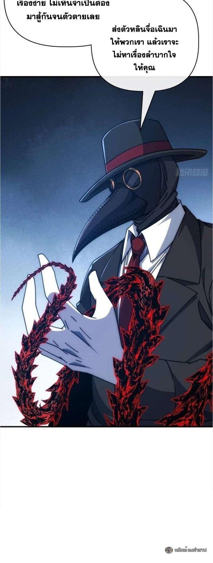 Manga-lc-com อ่านมังงะ อ่านการ์ตูน ออนไลน์ ฟรี Infinite Evolution From Zero ตอนที่ 1 2 3 4 5 6 7 8 9 10 11 12 13 14 ฟรี ไม่มีโฆษณา Manga-lc - อ่าน มังงะ อ่าน การ์ตูน ออนไลน์ อ่านมังงะ ฟรี