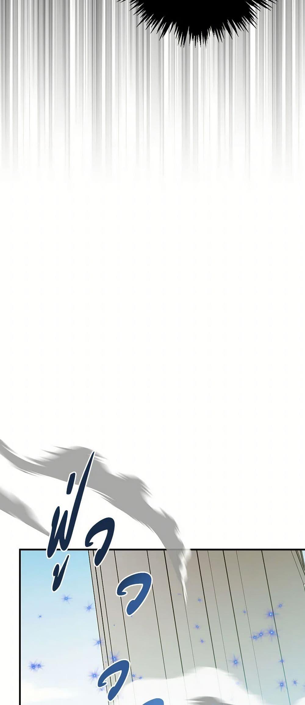 Manga-lc-com อ่านมังงะ อ่านการ์ตูน ออนไลน์ ฟรี Duchess in the Glass House ตอนที่ 1 2 3 4 5 6 7 8 9 10 11 12 13 14 ฟรี ไม่มีโฆษณา Manga-lc - อ่าน มังงะ อ่าน การ์ตูน ออนไลน์ อ่านมังงะ ฟรี