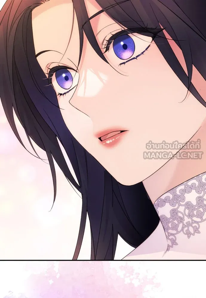 ฉันจะจีบท่านดยุกแดนเหนือ ตอนที่ 78 รูปที่ 60