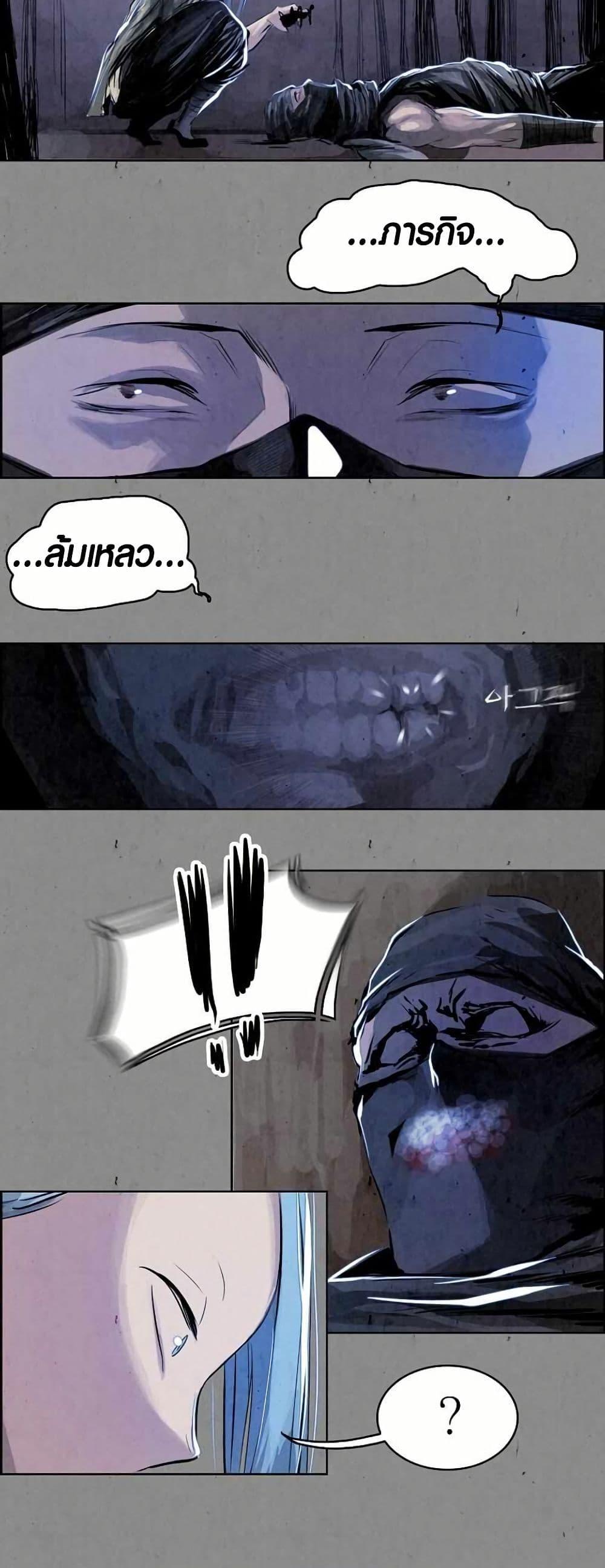 Manga-lc-com อ่านมังงะ อ่านการ์ตูน ออนไลน์ ฟรี Two Gates ตอนที่ 1 2 3 4 5 6 7 8 9 10 11 12 13 14 ฟรี ไม่มีโฆษณา Manga-lc - อ่าน มังงะ อ่าน การ์ตูน ออนไลน์ อ่านมังงะ ฟรี