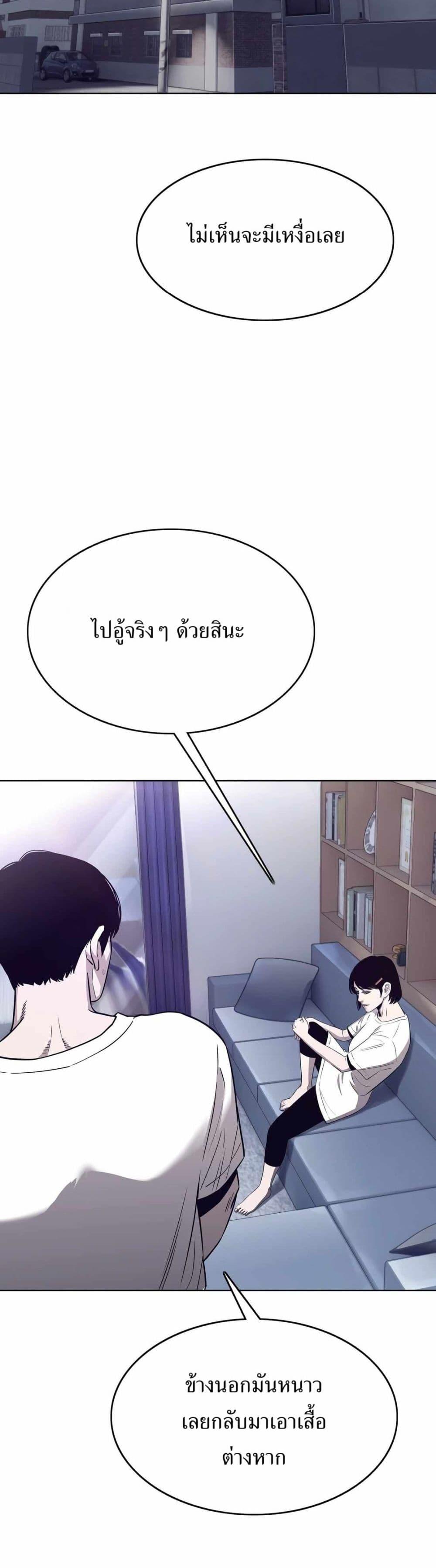 Manga-lc-com อ่านมังงะ อ่านการ์ตูน ออนไลน์ ฟรี Let’s Make a Contract ตอนที่ 1 2 3 4 5 6 7 8 9 10 11 12 13 14 ฟรี ไม่มีโฆษณา Manga-lc - อ่าน มังงะ อ่าน การ์ตูน ออนไลน์ อ่านมังงะ ฟรี