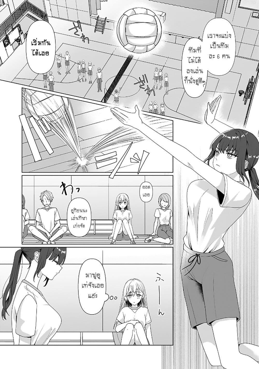 Manga-lc-com อ่านมังงะ อ่านการ์ตูน ออนไลน์ ฟรี Yuri no Hajimari wa Dorei Kara ตอนที่ 1 2 3 4 5 6 7 8 9 10 11 12 13 14 ฟรี ไม่มีโฆษณา Manga-lc - อ่าน มังงะ อ่าน การ์ตูน ออนไลน์ อ่านมังงะ ฟรี