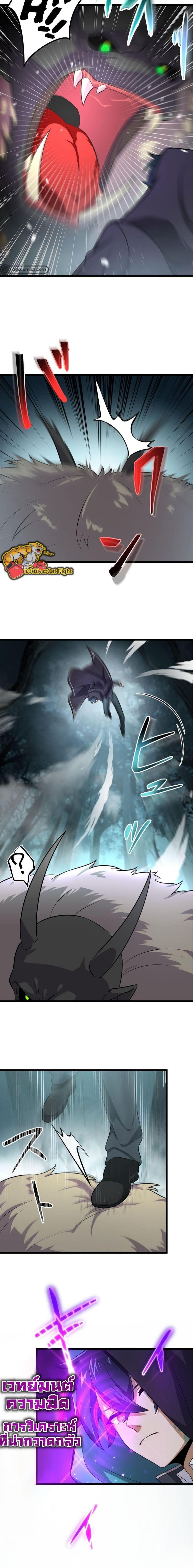 Manga-lc-com อ่านมังงะ อ่านการ์ตูน ออนไลน์ ฟรี I Reincarnated as an SSS-Ranked Goblin ตอนที่ 1 2 3 4 5 6 7 8 9 10 11 12 13 14 ฟรี ไม่มีโฆษณา Manga-lc - อ่าน มังงะ อ่าน การ์ตูน ออนไลน์ อ่านมังงะ ฟรี