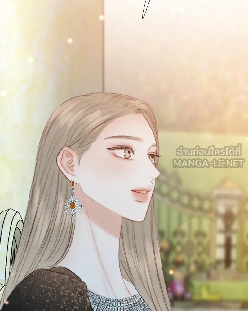 เซเรน่า ตอนที่ 48 รูปที่ 39