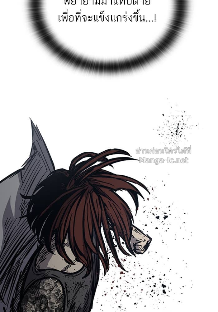 Doujin-Lc- อ่าน โดจิน มังฮวา เกาหลี ญี่ปุ่น จีน แปลไทย HECTOPASCAL ตอนที่ 1 2 3 4 5 6 7 8 9 10 11 12 13 14 ฟรี ไม่มีโฆษณา อ่าน โดจิน Manhwa เกาหลี ญี่ปุ่น จีน เรามีครบ คัดมาให้เน้นๆ โดจิน 18+ รับประกันความฟินโดย Doujin Lc