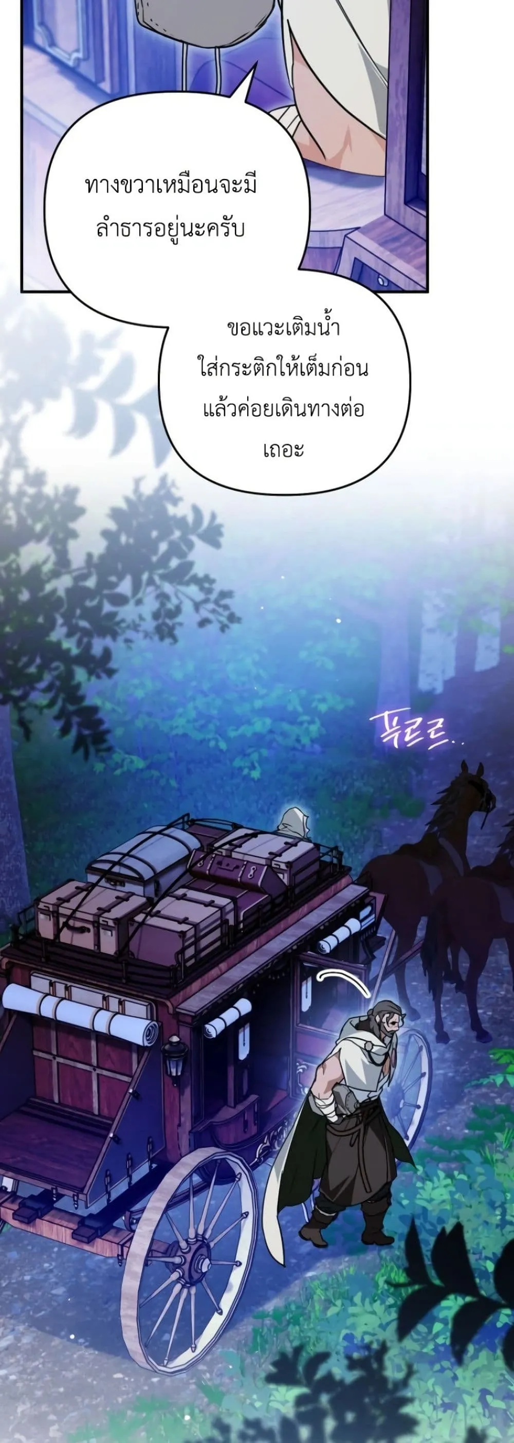 Manga-lc-com อ่านมังงะ อ่านการ์ตูน ออนไลน์ ฟรี Secretly Strong and Searching for My Daddy ตอนที่ 1 2 3 4 5 6 7 8 9 10 11 12 13 14 ฟรี ไม่มีโฆษณา Manga-lc - อ่าน มังงะ อ่าน การ์ตูน ออนไลน์ อ่านมังงะ ฟรี