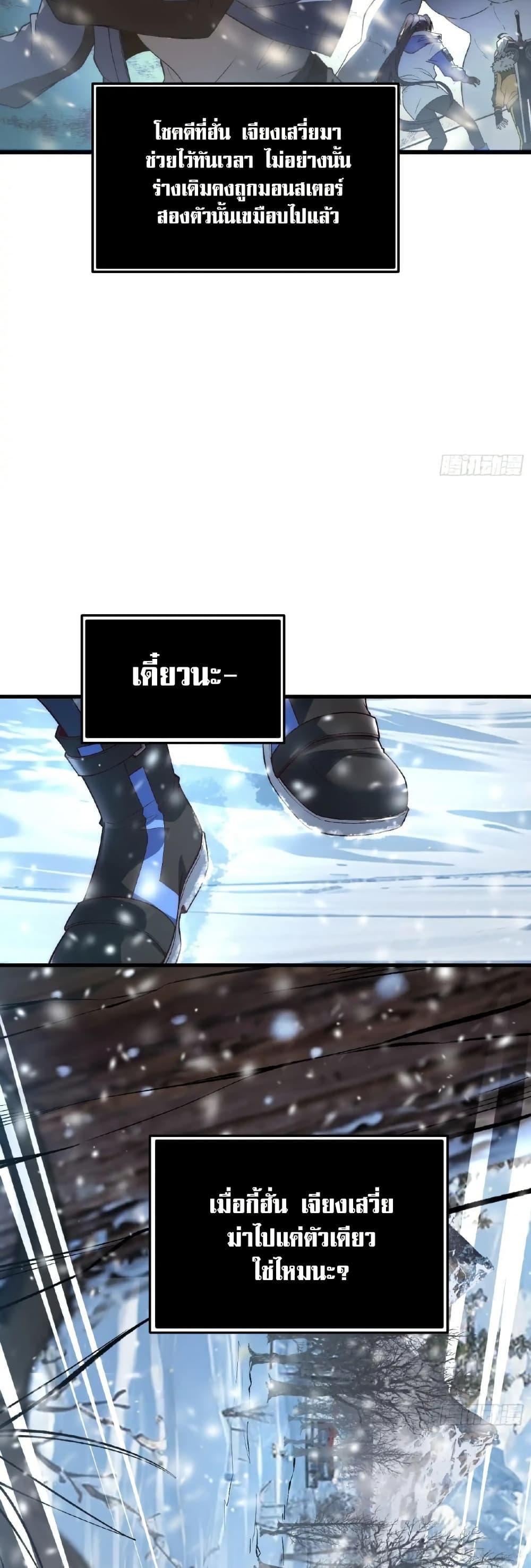 Manga-lc-com อ่านมังงะ อ่านการ์ตูน ออนไลน์ ฟรี Starlit Arrival ตอนที่ 1 2 3 4 5 6 7 8 9 10 11 12 13 14 ฟรี ไม่มีโฆษณา Manga-lc - อ่าน มังงะ อ่าน การ์ตูน ออนไลน์ อ่านมังงะ ฟรี