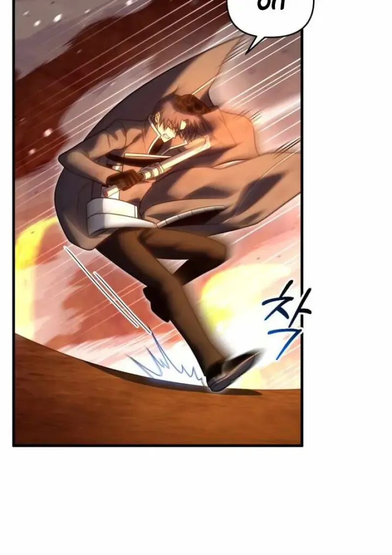 Player Who Returned 10_000 Years Later เพลเยอร_ผ_กล_บมาในรอบหม_นป_ ตอนที่ ตอนที่ 135 รูปที่ 40