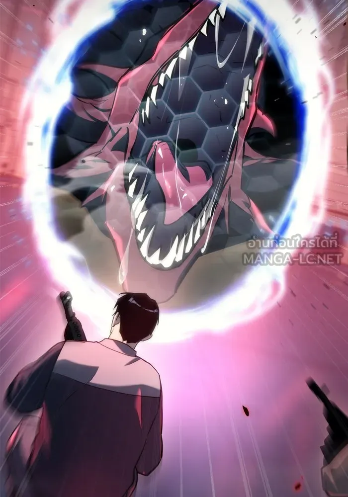 โกดังลับหลังโลกแตก ตอนที่ 12 รูปที่ 36