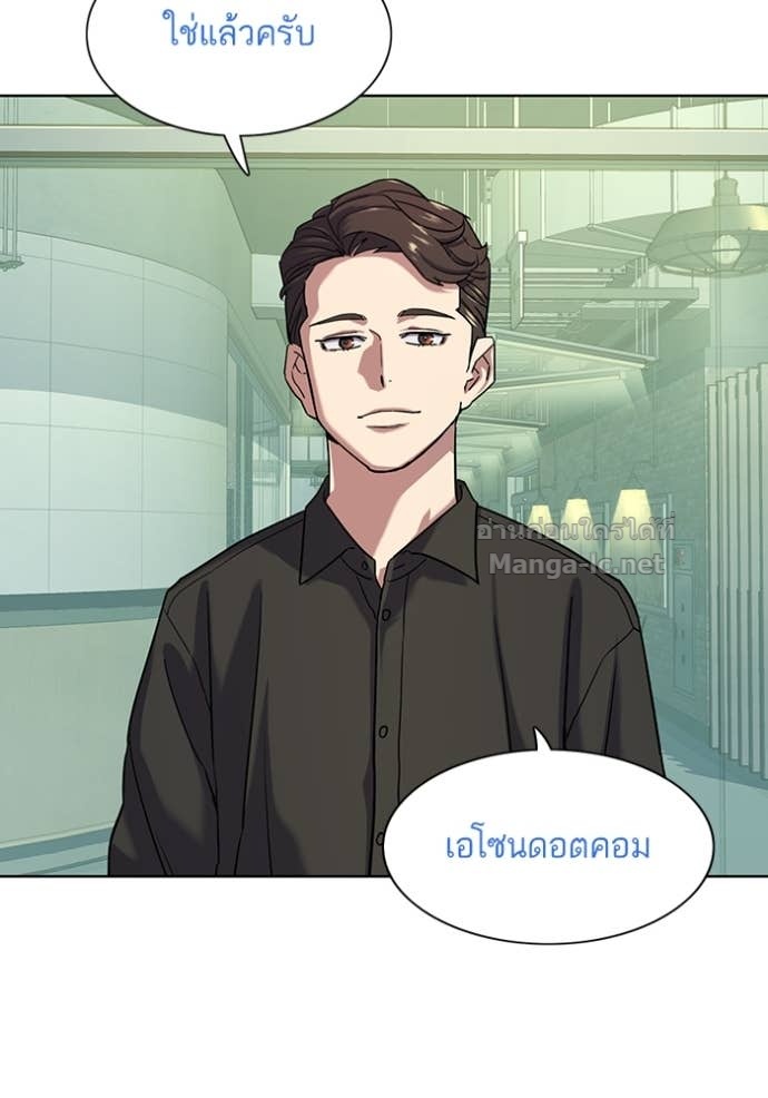 Doujin-Lc- อ่าน โดจิน มังฮวา เกาหลี ญี่ปุ่น จีน แปลไทย Reborn Rich ตอนที่ 1 2 3 4 5 6 7 8 9 10 11 12 13 14 ฟรี ไม่มีโฆษณา อ่าน โดจิน Manhwa เกาหลี ญี่ปุ่น จีน เรามีครบ คัดมาให้เน้นๆ โดจิน 18+ รับประกันความฟินโดย Doujin Lc