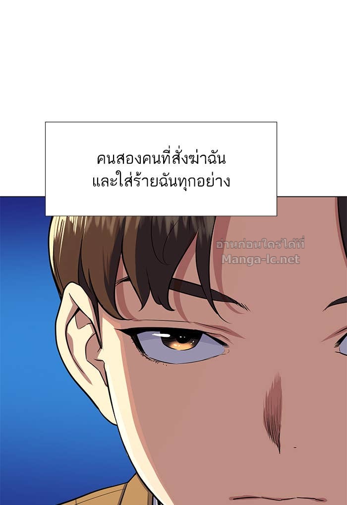 Doujin-Lc- อ่าน โดจิน มังฮวา เกาหลี ญี่ปุ่น จีน แปลไทย Reborn Rich ตอนที่ 1 2 3 4 5 6 7 8 9 10 11 12 13 14 ฟรี ไม่มีโฆษณา อ่าน โดจิน Manhwa เกาหลี ญี่ปุ่น จีน เรามีครบ คัดมาให้เน้นๆ โดจิน 18+ รับประกันความฟินโดย Doujin Lc