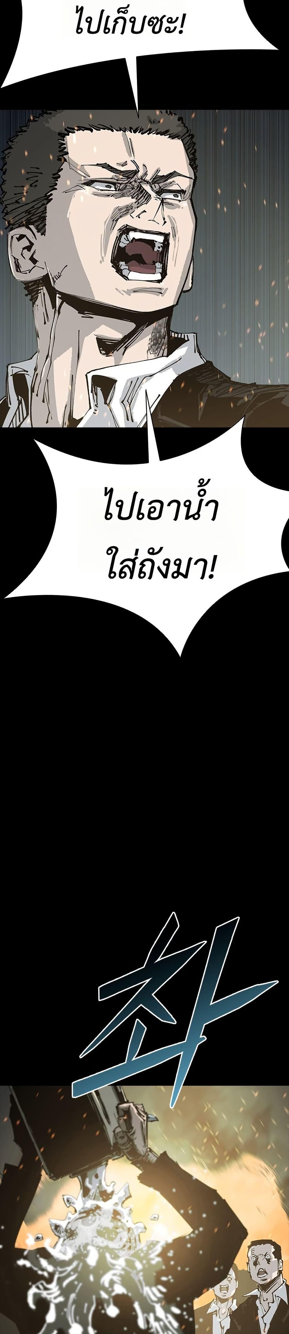 Manga-lc-com อ่านมังงะ อ่านการ์ตูน ออนไลน์ ฟรี Royal Family ตอนที่ 1 2 3 4 5 6 7 8 9 10 11 12 13 14 ฟรี ไม่มีโฆษณา Manga-lc - อ่าน มังงะ อ่าน การ์ตูน ออนไลน์ อ่านมังงะ ฟรี