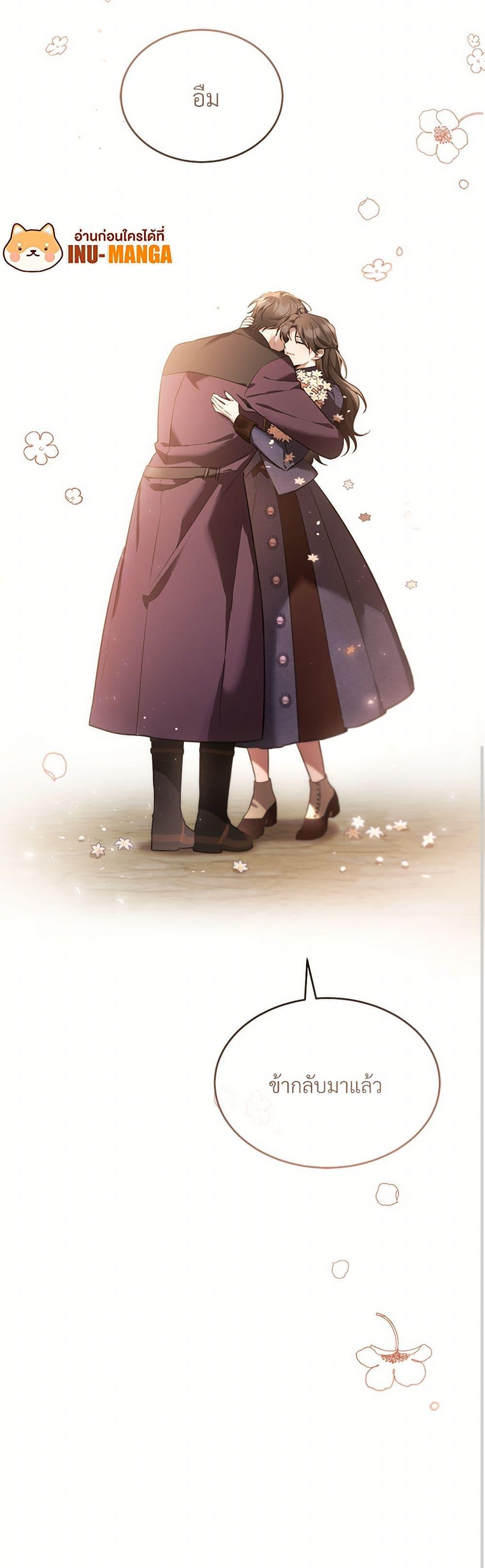 Manga-lc-com อ่านมังงะ อ่านการ์ตูน ออนไลน์ ฟรี The Night Without Shadows ตอนที่ 1 2 3 4 5 6 7 8 9 10 11 12 13 14 ฟรี ไม่มีโฆษณา Manga-lc - อ่าน มังงะ อ่าน การ์ตูน ออนไลน์ อ่านมังงะ ฟรี