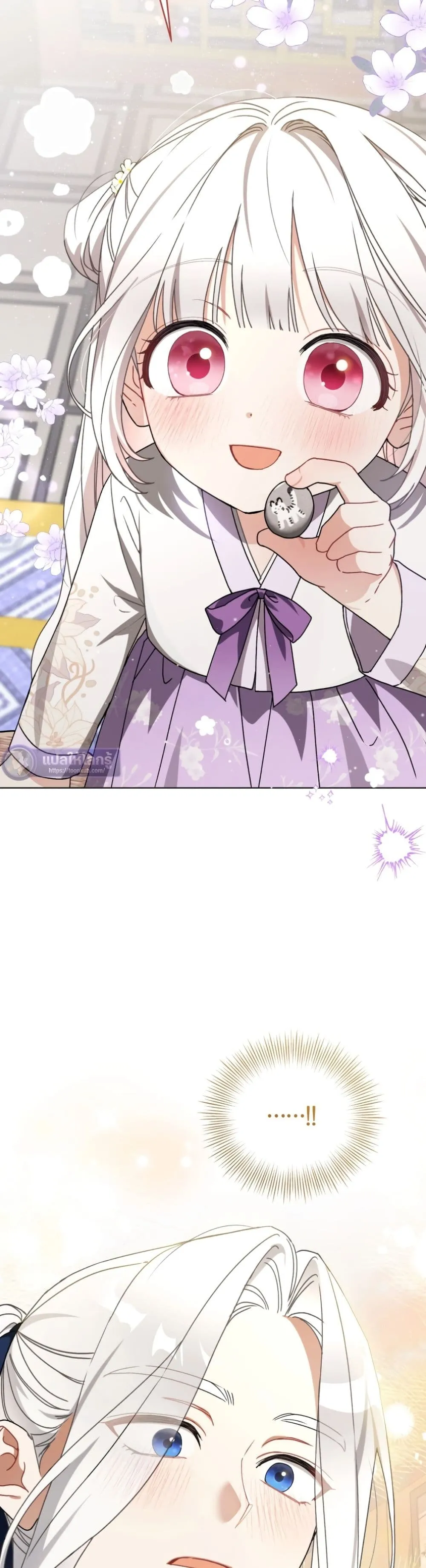 Manga-lc-com อ่านมังงะ อ่านการ์ตูน ออนไลน์ ฟรี The White Tiger Clan Little Fluff ตอนที่ 1 2 3 4 5 6 7 8 9 10 11 12 13 14 ฟรี ไม่มีโฆษณา Manga-lc - อ่าน มังงะ อ่าน การ์ตูน ออนไลน์ อ่านมังงะ ฟรี