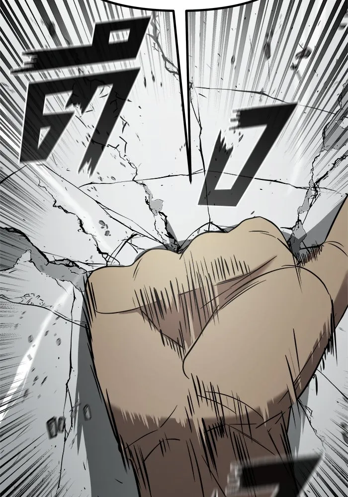 วายร้ายก็อยากมีรัก ตอนที่ 6 รูปที่ 113