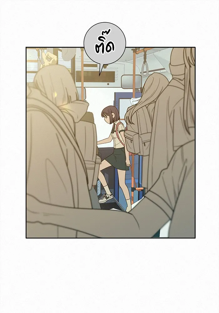 ปฏิบัติการรักวุ่นหัวใจ ตอนที่ 74 รูปที่ 58