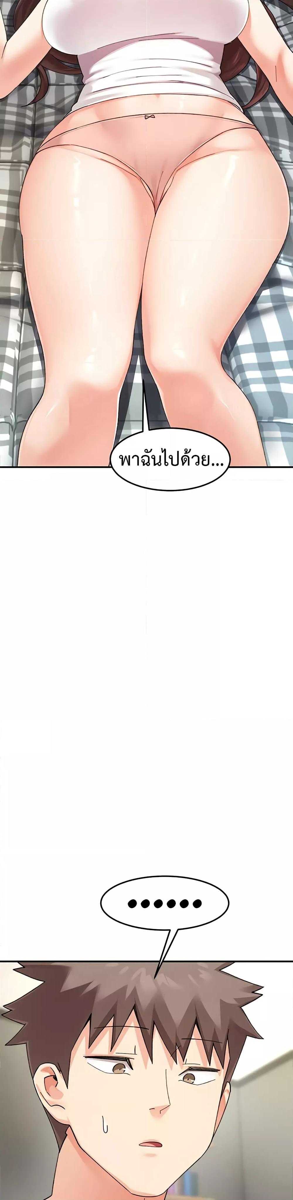 Doujin-Lc- อ่าน โดจิน มังฮวา เกาหลี ญี่ปุ่น จีน แปลไทย Doppelganger Female Friends ตอนที่ 1 2 3 4 5 6 7 8 9 10 11 12 13 14 ฟรี ไม่มีโฆษณา อ่าน โดจิน Manhwa เกาหลี ญี่ปุ่น จีน เรามีครบ คัดมาให้เน้นๆ โดจิน 18+ รับประกันความฟินโดย  Doujin Lc
