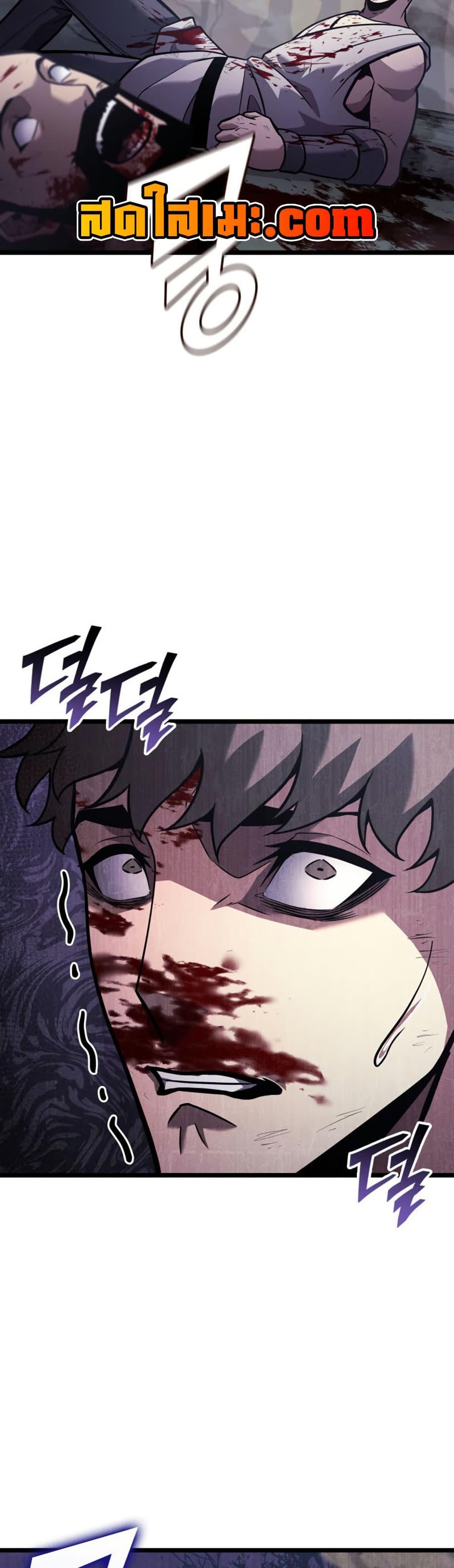 Manga-lc-com อ่านมังงะ อ่านการ์ตูน ออนไลน์ ฟรี Return of the SSS-Class Ranker ตอนที่ 1 2 3 4 5 6 7 8 9 10 11 12 13 14 ฟรี ไม่มีโฆษณา Manga-lc - อ่าน มังงะ อ่าน การ์ตูน ออนไลน์ อ่านมังงะ ฟรี