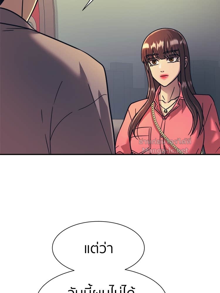 Doujin-Lc- อ่าน โดจิน มังฮวา เกาหลี ญี่ปุ่น จีน แปลไทย โคตรแกร่ง ตอนที่ 1 2 3 4 5 6 7 8 9 10 11 12 13 14 ฟรี ไม่มีโฆษณา อ่าน โดจิน Manhwa เกาหลี ญี่ปุ่น จีน เรามีครบ คัดมาให้เน้นๆ โดจิน 18+ รับประกันความฟินโดย Doujin Lc