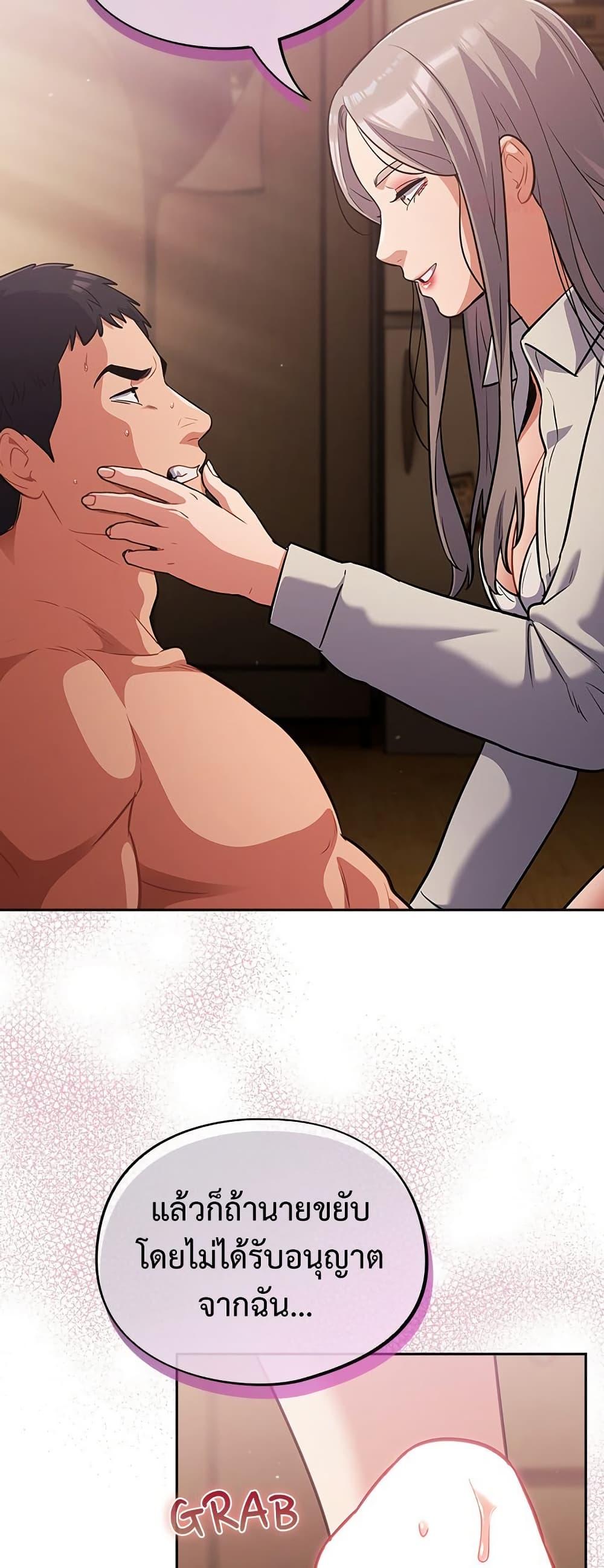 Doujin-Lc- อ่าน โดจิน มังฮวา เกาหลี ญี่ปุ่น จีน แปลไทย Idiot Virus ตอนที่ 1 2 3 4 5 6 7 8 9 10 11 12 13 14 ฟรี ไม่มีโฆษณา อ่าน โดจิน Manhwa เกาหลี ญี่ปุ่น จีน เรามีครบ คัดมาให้เน้นๆ โดจิน 18+ รับประกันความฟินโดย  Doujin Lc