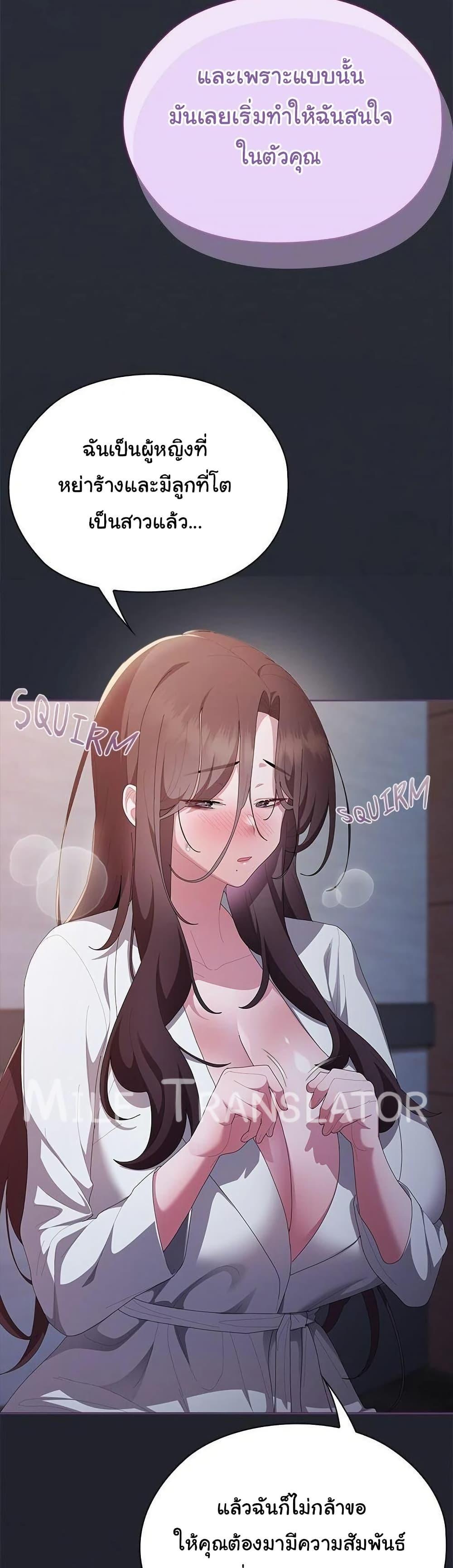 Doujin-Lc- อ่าน โดจิน มังฮวา เกาหลี ญี่ปุ่น จีน แปลไทย Office Shitbag Alert ตอนที่ 1 2 3 4 5 6 7 8 9 10 11 12 13 14 ฟรี ไม่มีโฆษณา อ่าน โดจิน Manhwa เกาหลี ญี่ปุ่น จีน เรามีครบ คัดมาให้เน้นๆ โดจิน 18+ รับประกันความฟินโดย  Doujin Lc