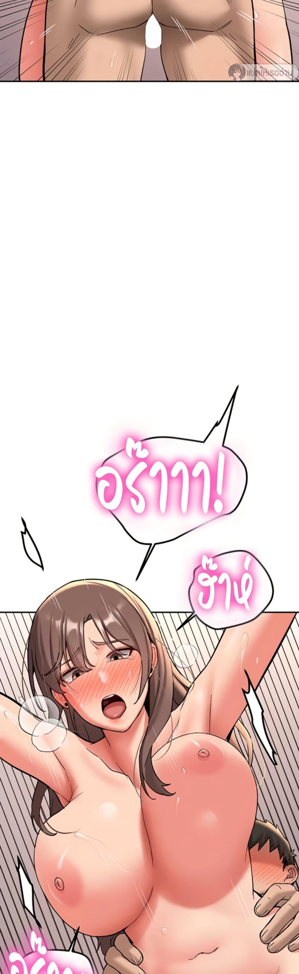 Doujin-Lc- อ่าน โดจิน มังฮวา เกาหลี ญี่ปุ่น จีน แปลไทย Pickup! ตอนที่ 1 2 3 4 5 6 7 8 9 10 11 12 13 14 ฟรี ไม่มีโฆษณา อ่าน โดจิน Manhwa เกาหลี ญี่ปุ่น จีน เรามีครบ คัดมาให้เน้นๆ โดจิน 18+ รับประกันความฟินโดย  Doujin Lc