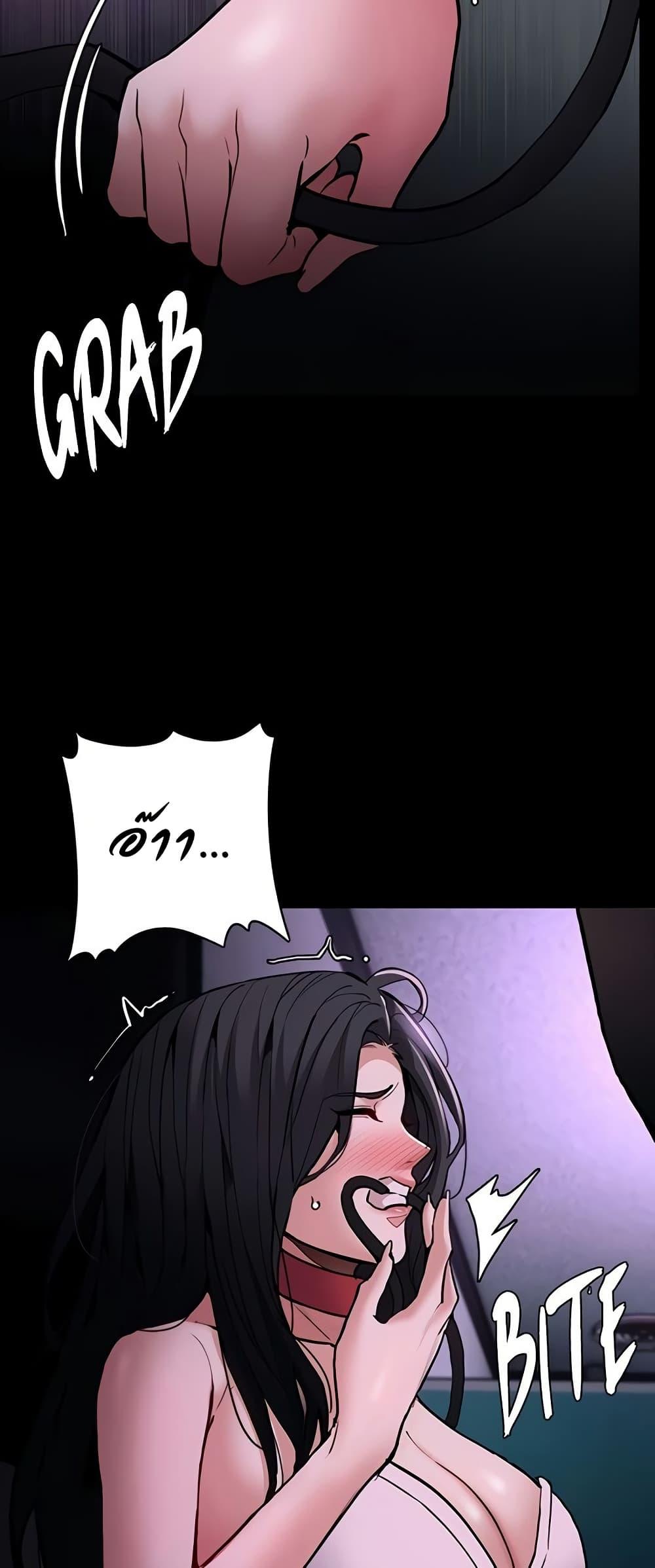 Doujin-Lc- อ่าน โดจิน มังฮวา เกาหลี ญี่ปุ่น จีน แปลไทย Pervert Diary ตอนที่ 1 2 3 4 5 6 7 8 9 10 11 12 13 14 ฟรี ไม่มีโฆษณา อ่าน โดจิน Manhwa เกาหลี ญี่ปุ่น จีน เรามีครบ คัดมาให้เน้นๆ โดจิน 18+ รับประกันความฟินโดย  Doujin Lc
