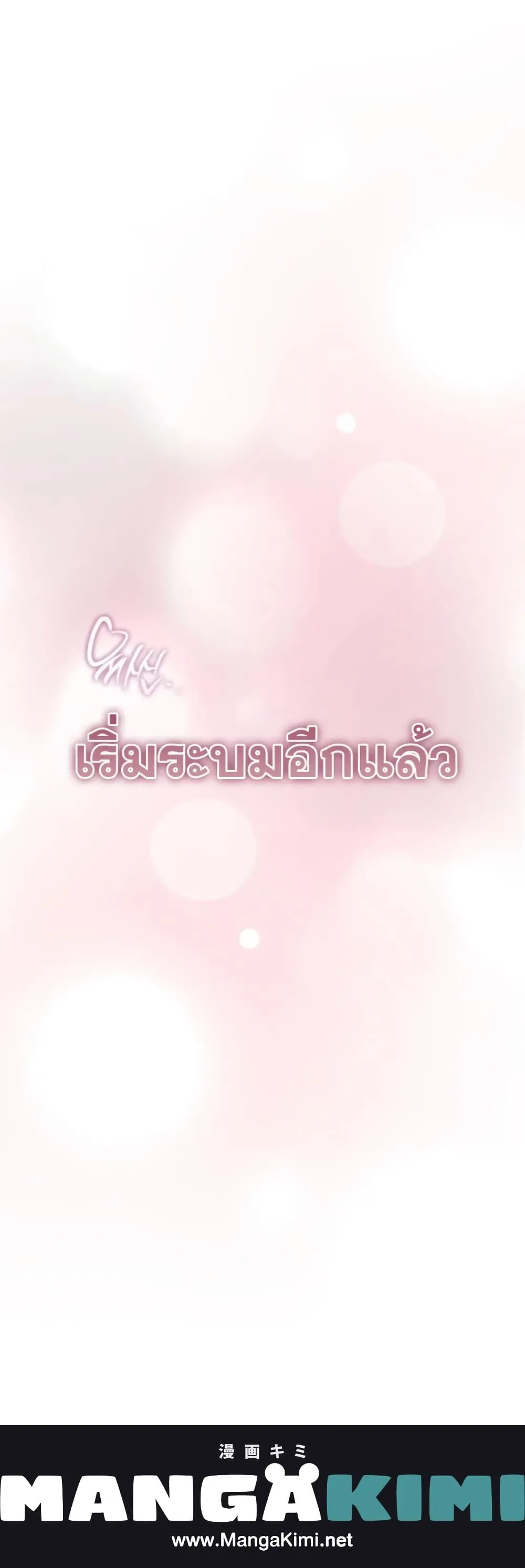 Manga-lc-com อ่านมังงะ อ่านการ์ตูน ออนไลน์ ฟรี Bastard Uncle ตอนที่ 1 2 3 4 5 6 7 8 9 10 11 12 13 14 ฟรี ไม่มีโฆษณา Manga-lc - อ่าน มังงะ อ่าน การ์ตูน ออนไลน์ อ่านมังงะ ฟรี