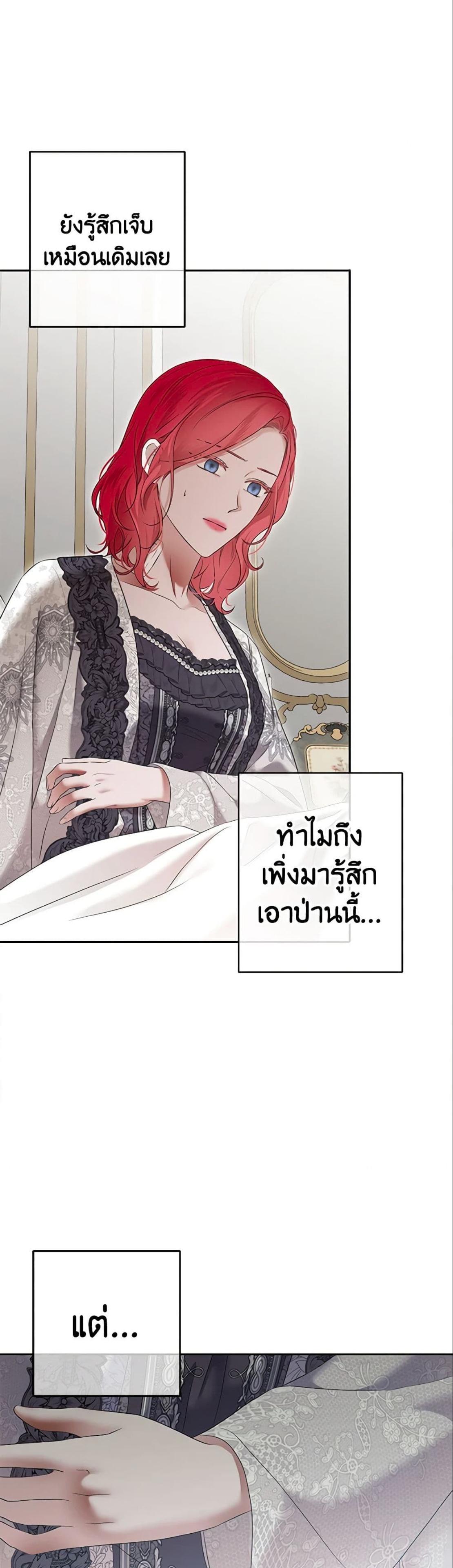 Manga-lc-com อ่านมังงะ อ่านการ์ตูน ออนไลน์ ฟรี I Fell into a Reverse Harem Game! ตอนที่ 1 2 3 4 5 6 7 8 9 10 11 12 13 14 ฟรี ไม่มีโฆษณา Manga-lc - อ่าน มังงะ อ่าน การ์ตูน ออนไลน์ อ่านมังงะ ฟรี