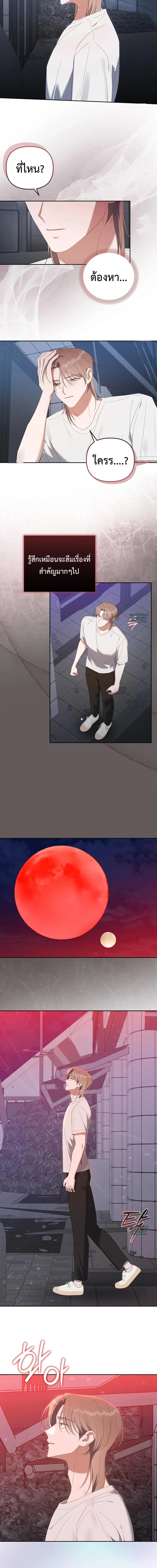 Manga-lc-com อ่านมังงะ อ่านการ์ตูน ออนไลน์ ฟรี Surviving the Ruined World ตอนที่ 1 2 3 4 5 6 7 8 9 10 11 12 13 14 ฟรี ไม่มีโฆษณา Manga-lc - อ่าน มังงะ อ่าน การ์ตูน ออนไลน์ อ่านมังงะ ฟรี