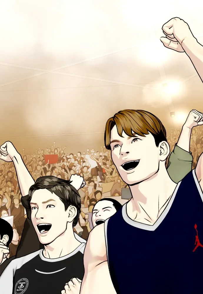 หมาหัวเน่าเก๋าเกินไป ตอนที่ 83 รูปที่ 181