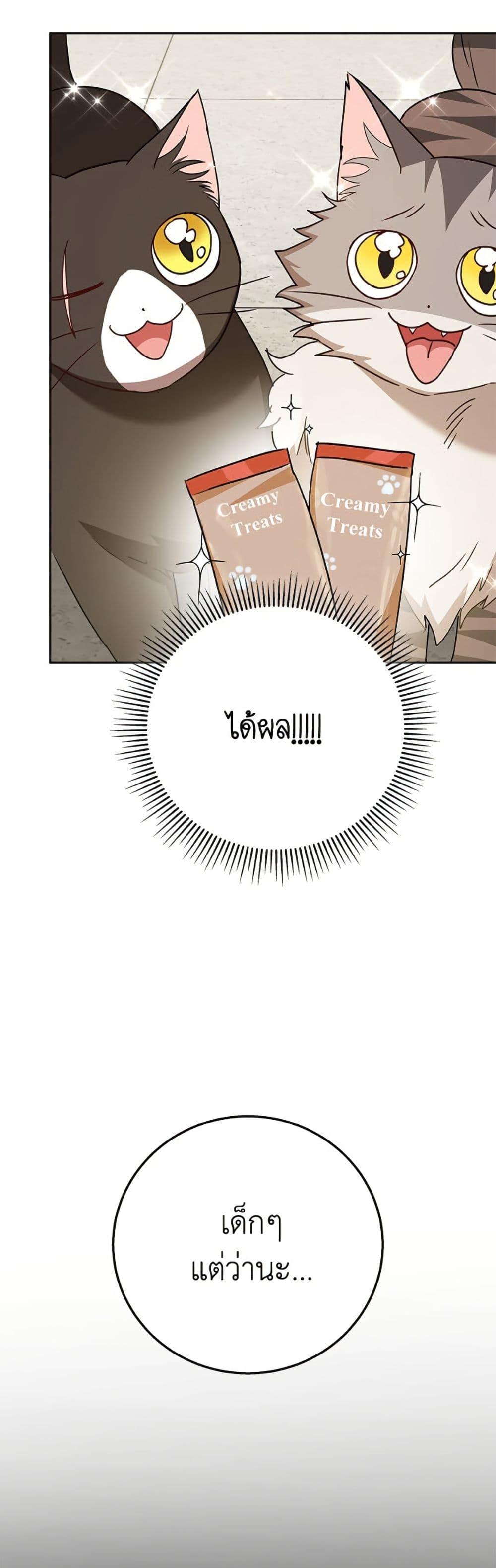 Manga-lc-com อ่านมังงะ อ่านการ์ตูน ออนไลน์ ฟรี Hello! Veterinarian! ตอนที่ 1 2 3 4 5 6 7 8 9 10 11 12 13 14 ฟรี ไม่มีโฆษณา Manga-lc - อ่าน มังงะ อ่าน การ์ตูน ออนไลน์ อ่านมังงะ ฟรี