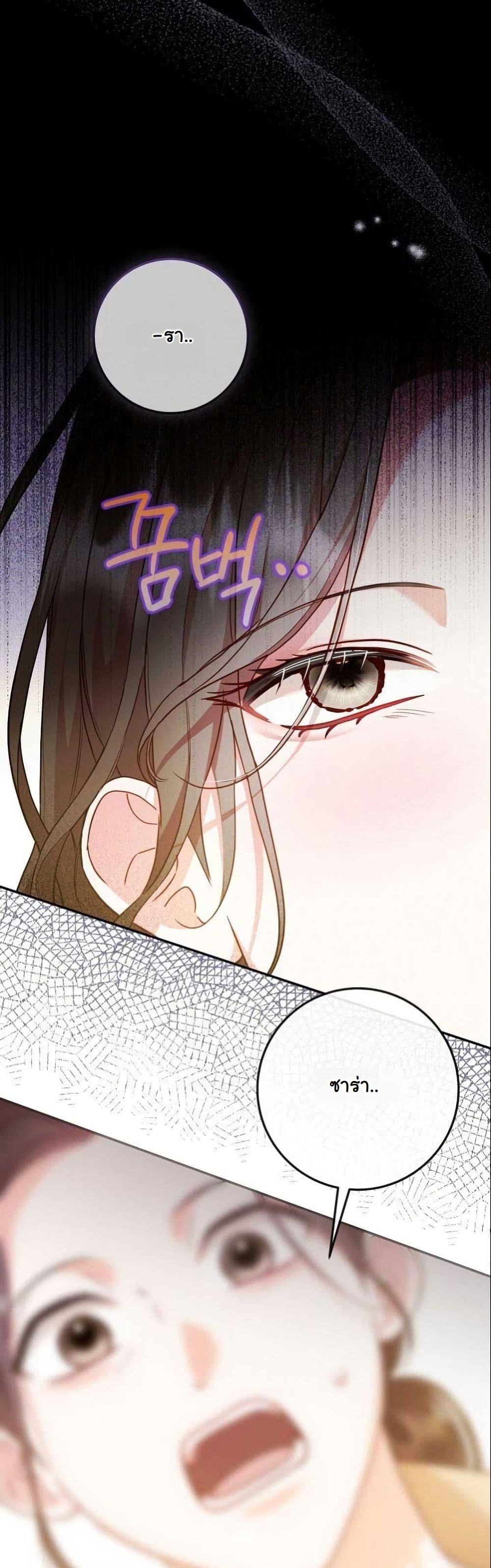 Manga-lc-com อ่านมังงะ อ่านการ์ตูน ออนไลน์ ฟรี Casting Cinderella ตอนที่ 1 2 3 4 5 6 7 8 9 10 11 12 13 14 ฟรี ไม่มีโฆษณา Manga-lc - อ่าน มังงะ อ่าน การ์ตูน ออนไลน์ อ่านมังงะ ฟรี