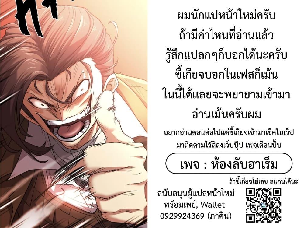 Manga-lc-com อ่านมังงะ อ่านการ์ตูน ออนไลน์ ฟรี Nejimage Factor ตอนที่ 1 2 3 4 5 6 7 8 9 10 11 12 13 14 ฟรี ไม่มีโฆษณา Manga-lc - อ่าน มังงะ อ่าน การ์ตูน ออนไลน์ อ่านมังงะ ฟรี