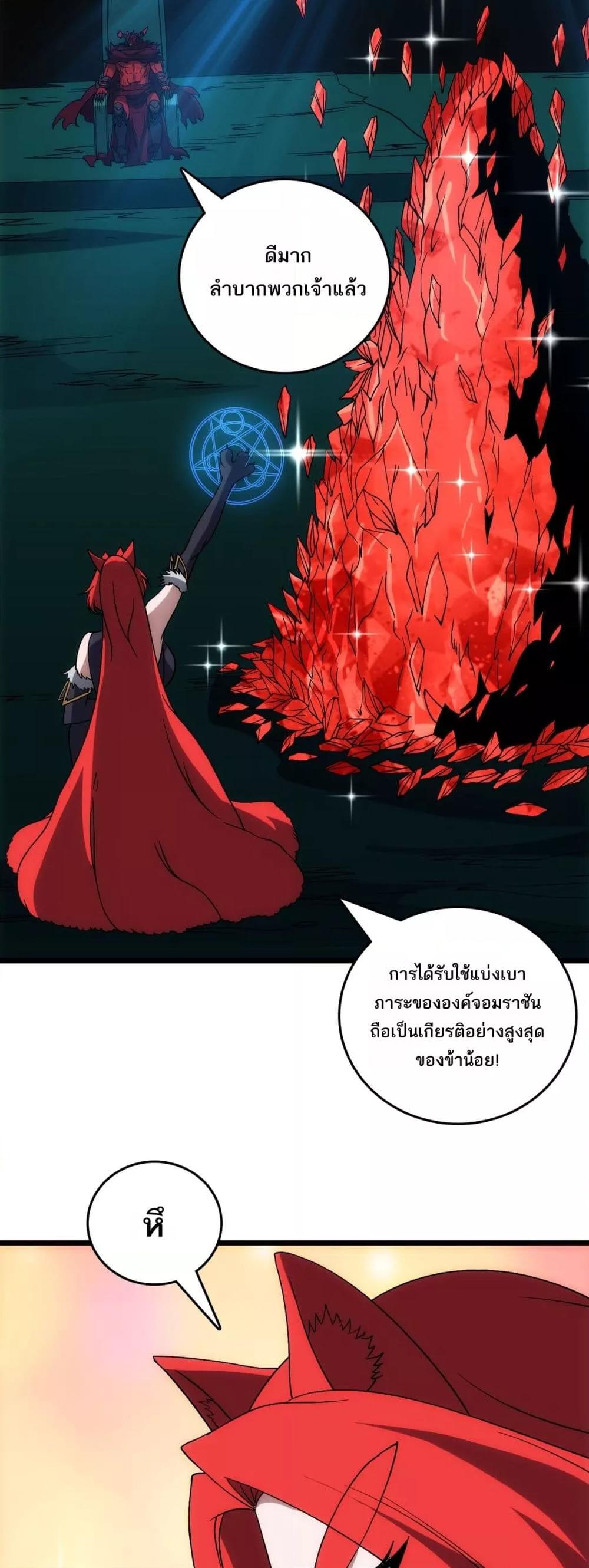 Manga-lc-com อ่านมังงะ อ่านการ์ตูน ออนไลน์ ฟรี Startingasthe ตอนที่ 1 2 3 4 5 6 7 8 9 10 11 12 13 14 ฟรี ไม่มีโฆษณา Manga-lc - อ่าน มังงะ อ่าน การ์ตูน ออนไลน์ อ่านมังงะ ฟรี