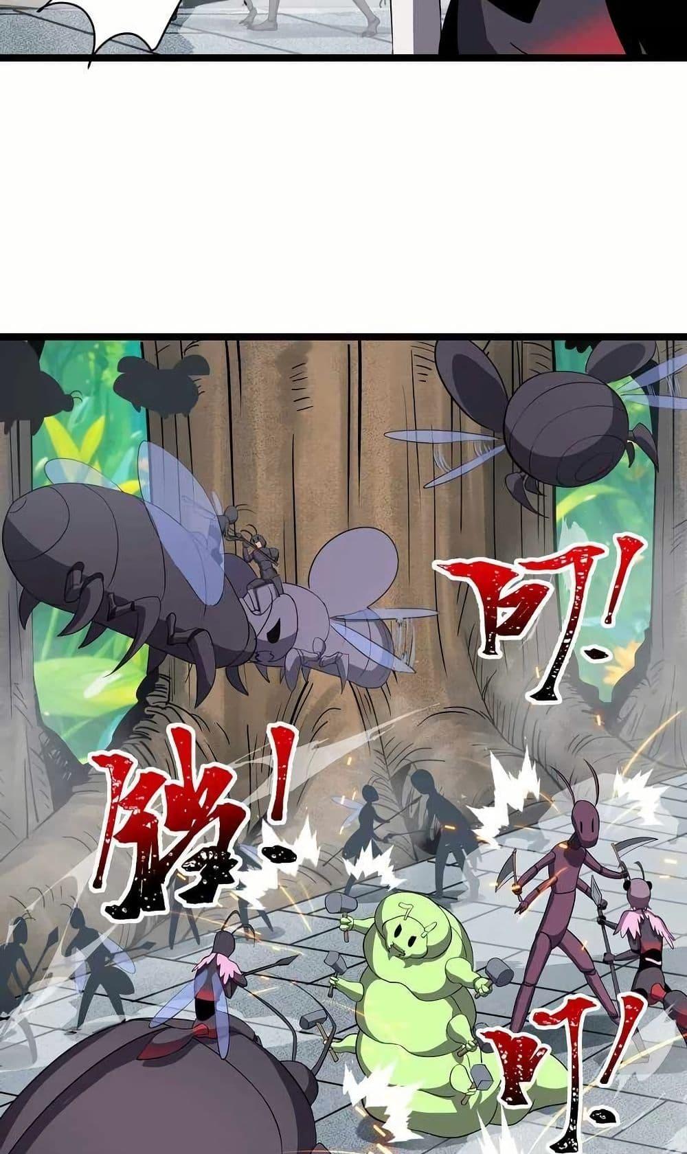 Manga-lc-com อ่านมังงะ อ่านการ์ตูน ออนไลน์ ฟรี My Clone is the Space Bug King ตอนที่ 1 2 3 4 5 6 7 8 9 10 11 12 13 14 ฟรี ไม่มีโฆษณา Manga-lc - อ่าน มังงะ อ่าน การ์ตูน ออนไลน์ อ่านมังงะ ฟรี