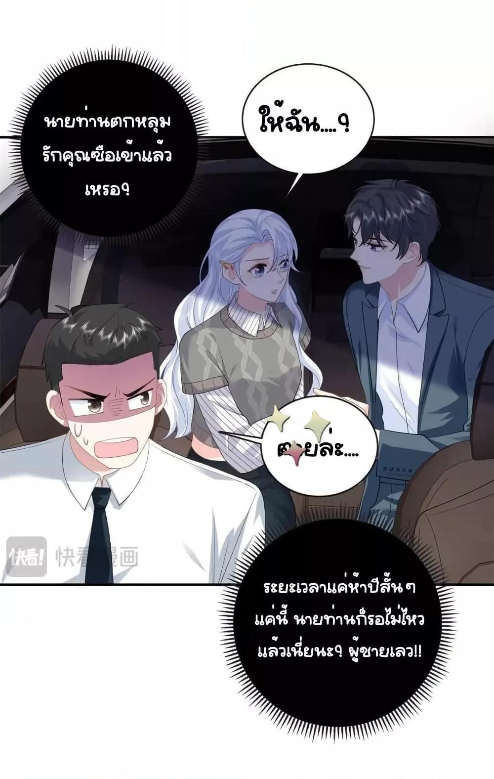 Manga-lc-com อ่านมังงะ อ่านการ์ตูน ออนไลน์ ฟรี TheDragonCubs ตอนที่ 1 2 3 4 5 6 7 8 9 10 11 12 13 14 ฟรี ไม่มีโฆษณา Manga-lc - อ่าน มังงะ อ่าน การ์ตูน ออนไลน์ อ่านมังงะ ฟรี