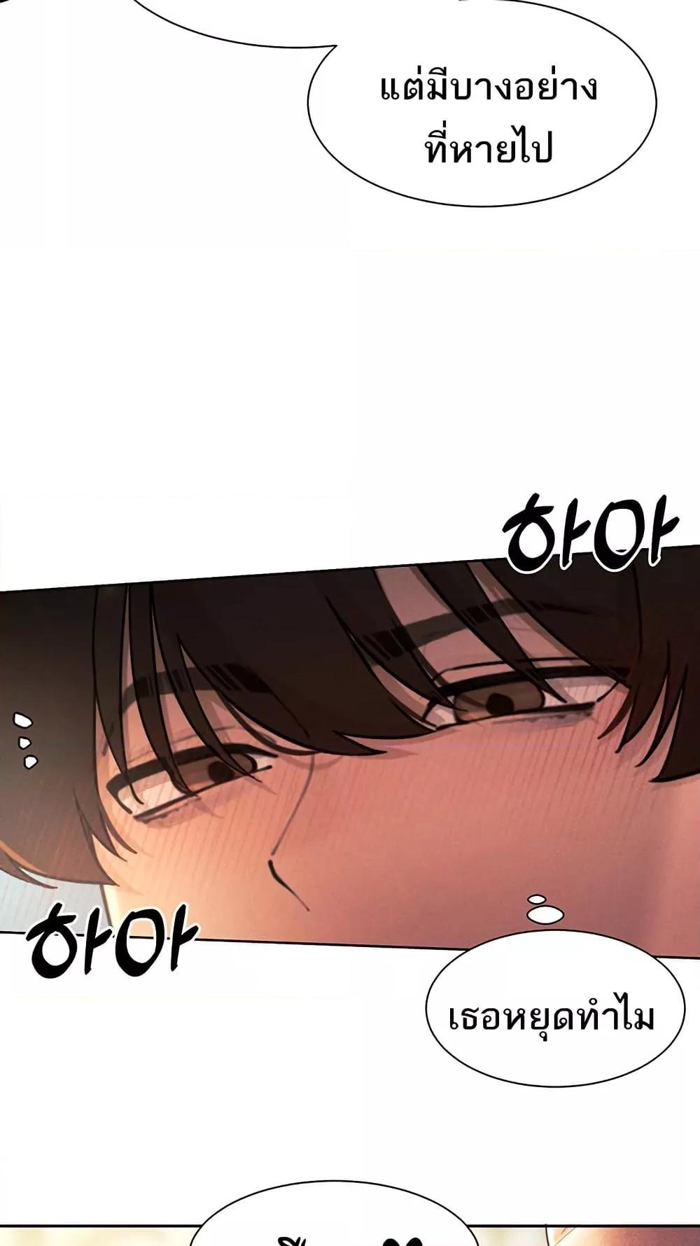 Doujin-Lc- อ่าน โดจิน มังฮวา เกาหลี ญี่ปุ่น จีน แปลไทย The Protagonist Gets Stronger When He Fucks the Female Hunter ตอนที่ 1 2 3 4 5 6 7 8 9 10 11 12 13 14 ฟรี ไม่มีโฆษณา อ่าน โดจิน Manhwa เกาหลี ญี่ปุ่น จีน เรามีครบ คัดมาให้เน้นๆ โดจิน 18+ รับประกันความฟินโดย  Doujin Lc